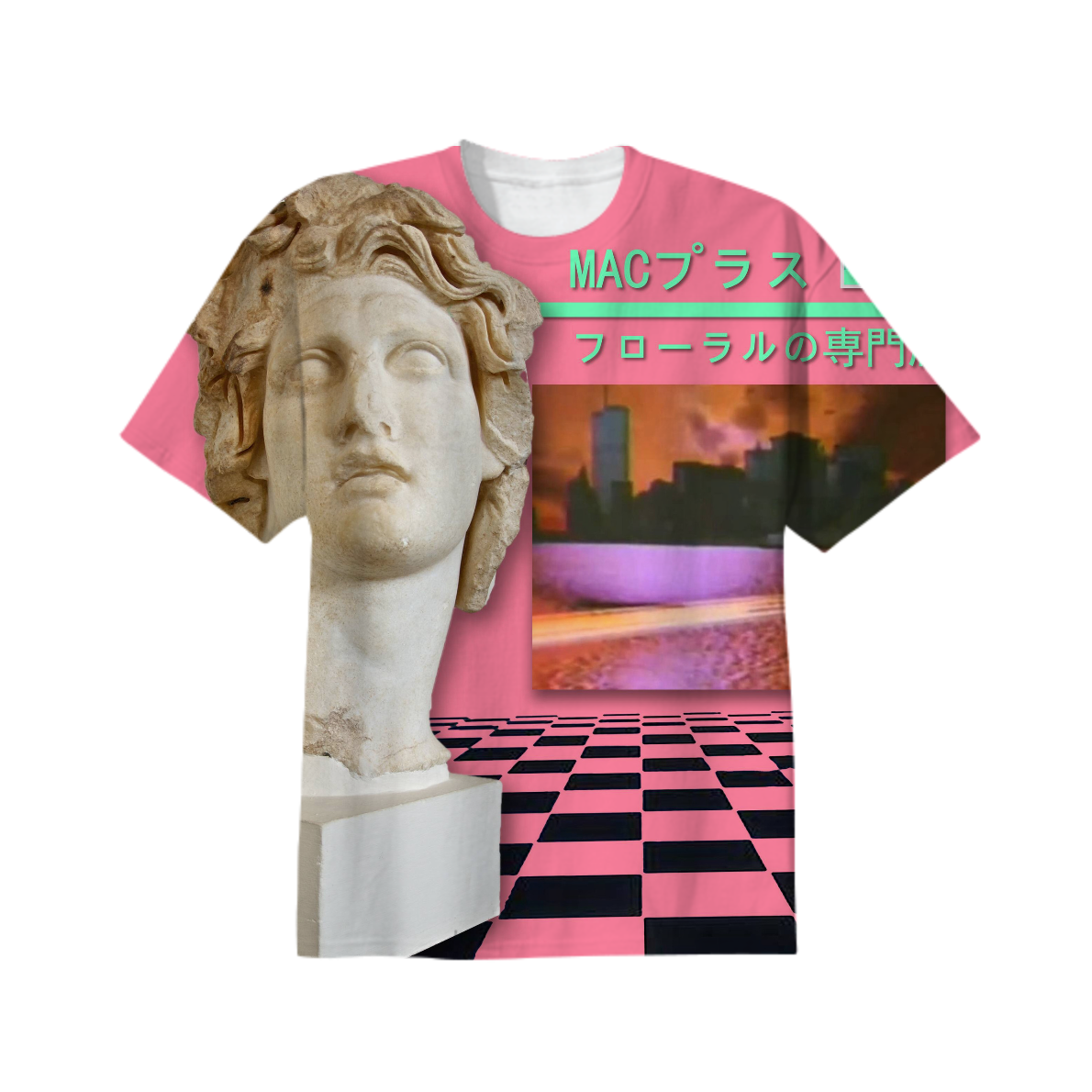 Shop MACINTOSH PLUS FLORAL SHOPPE Cotton T-shirt by justfinesseit1 ...